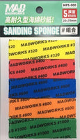5mm Sanding Sponge Bundle 320/400/600/800/1000