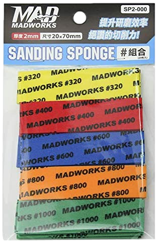 2mm Sanding Sponge
