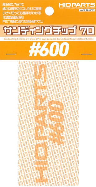 HIQParts Sanding Sheet #600