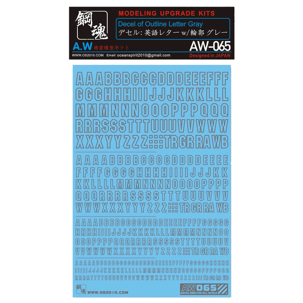 AW-065 Waterslide Decal