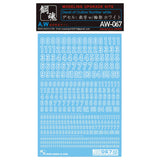 AW-067 Waterslide Decal