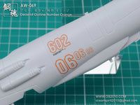 AW-069 Waterslide Decal