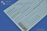 AW-175 Waterslide Decal 03 (1/144 & 1/100) Gray