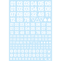 HIQParts DZ Number Decal