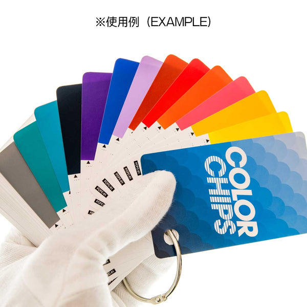 HIQParts Color Chips