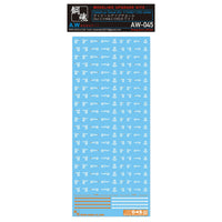 AW-045 Waterslide Decal