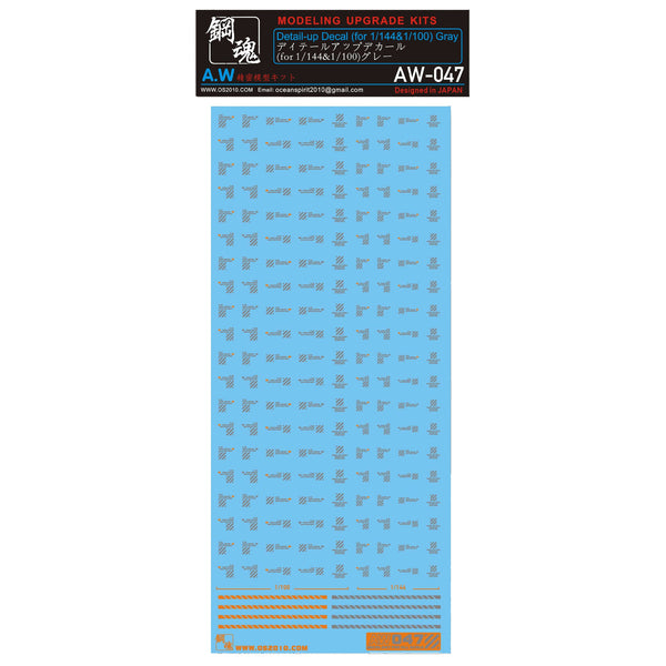 AW-047 Waterslide Decal