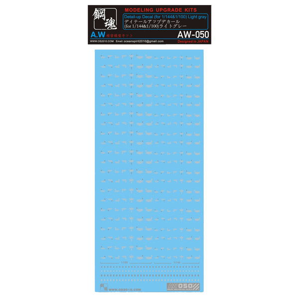 AW-050 Waterslide Decal