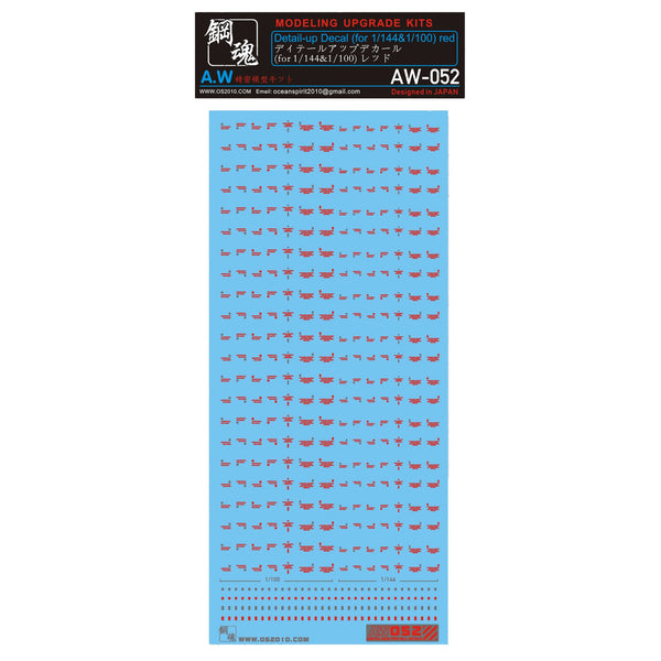 AW-052 Waterslide Decal
