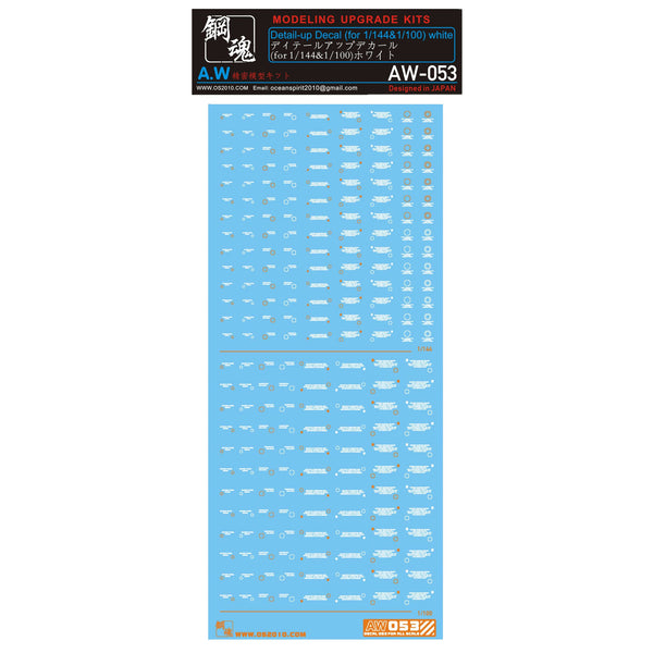 AW-053 Waterslide Decal