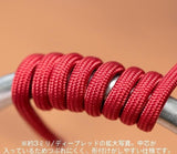 HIQParts Mesh Wire Dark Red (100cm)