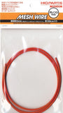 HIQParts Mesh Wire Orange (100cm)