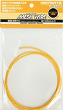 HIQParts Mesh Wire Yellow (100cm)