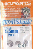 HIQParts STD Thruster Flat (2pcs)