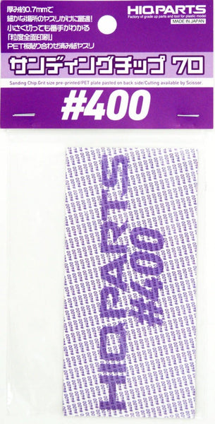 HIQParts Sanding Sheet #400