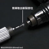 Madworks MH-06 Nozzle Extraction Tool