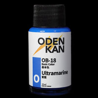 Odenkan OB-18 Ultramarine