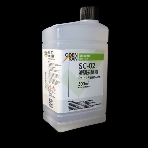 Odenkan SC-02 Paint Remover