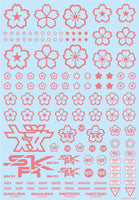 HIQParts Sakura Decal Pink