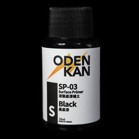 Odenkan SP-03 Black Primer