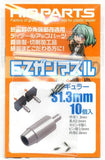 HIQParts EZ Gun Muzzle Regular Silver (10 pcs)