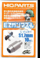 HIQParts EZ Gun Muzzle Regular Silver (10 pcs)