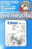 HIQParts TWR Thruster (2 sets)
